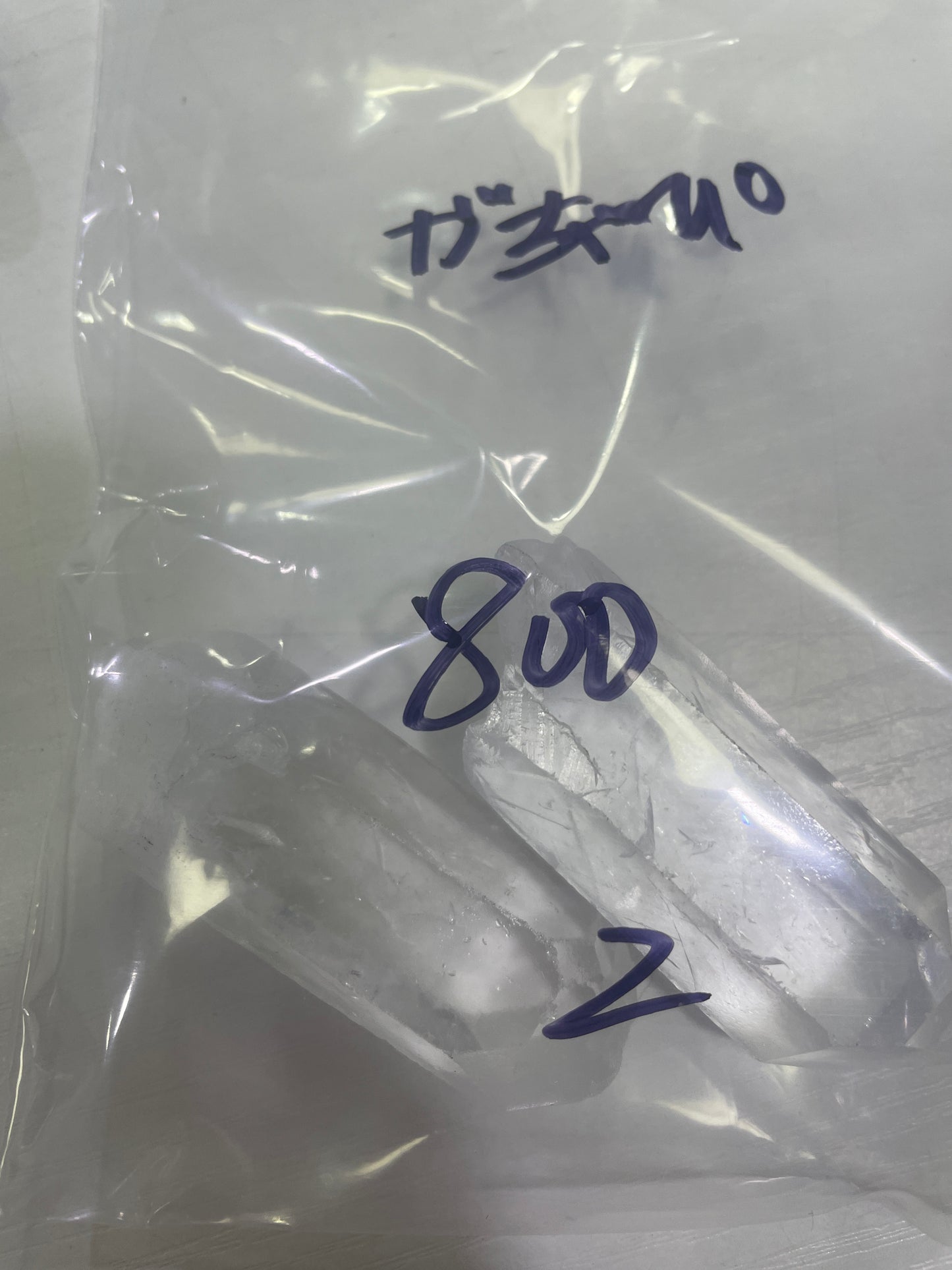 61-がちゃぴ様SHIN様