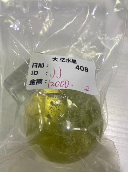 02-JJ様