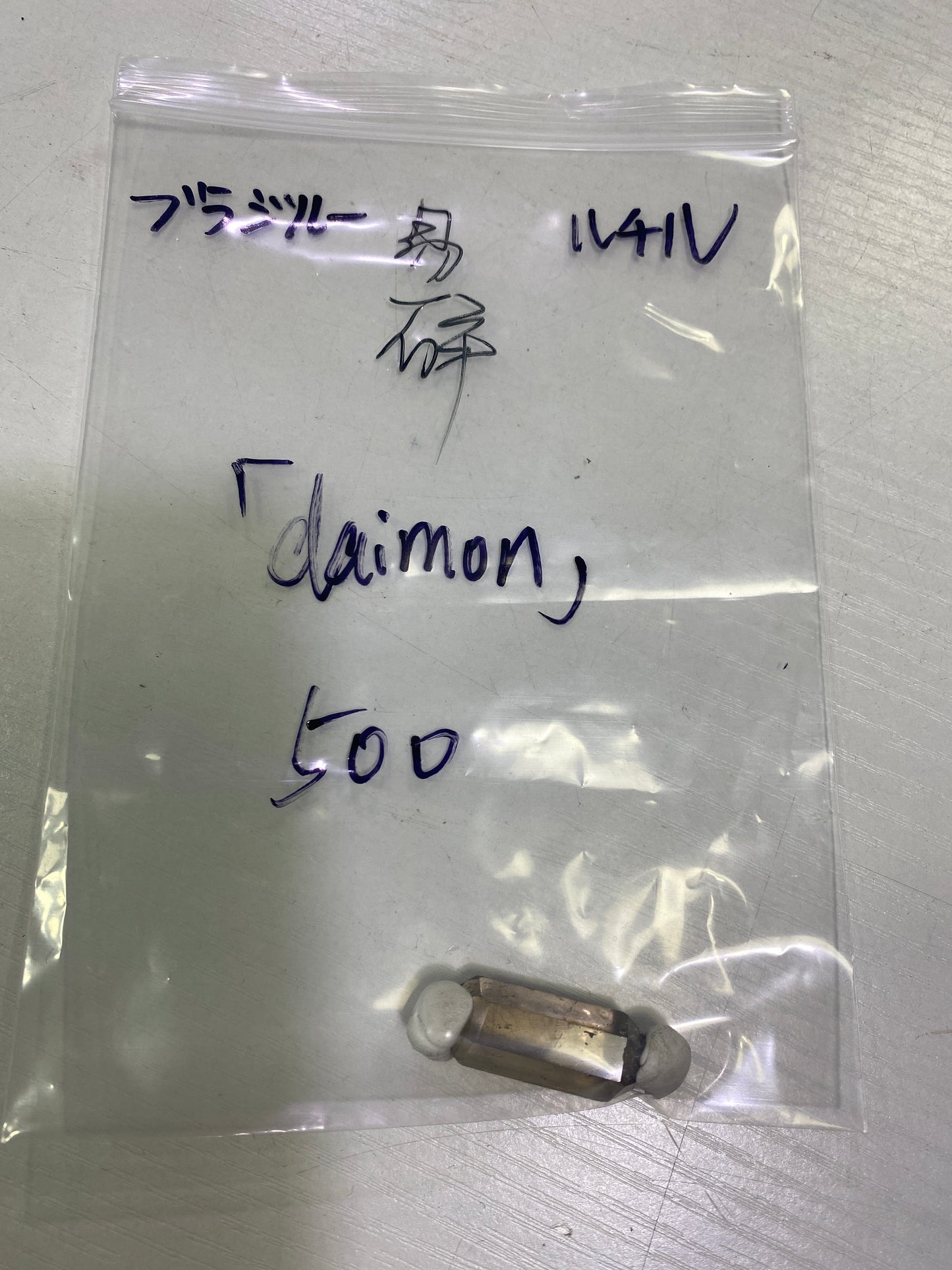 55-daimon様
