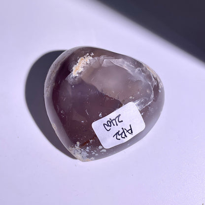 A132◇１点物◇瑪瑙　クリスター◇57×65×30mm◇天然石・鉱物・パワーストーン