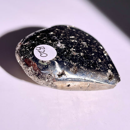B20◇１点物◇パイライト◇47×58×20mm◇天然石・鉱物・パワーストーン