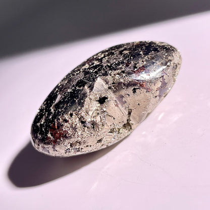 B21◇１点物◇パイライト◇45×49×23mm◇天然石・鉱物・パワーストーン