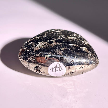 B22◇１点物◇パイライト◇43×51×23mm◇天然石・鉱物・パワーストーン