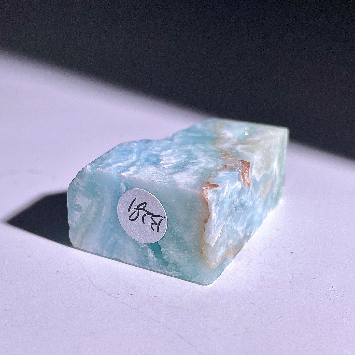B281◇１点物◇ヘミモルファイト ピラー◇49×25×16mm◇天然石・鉱物・パワーストーン