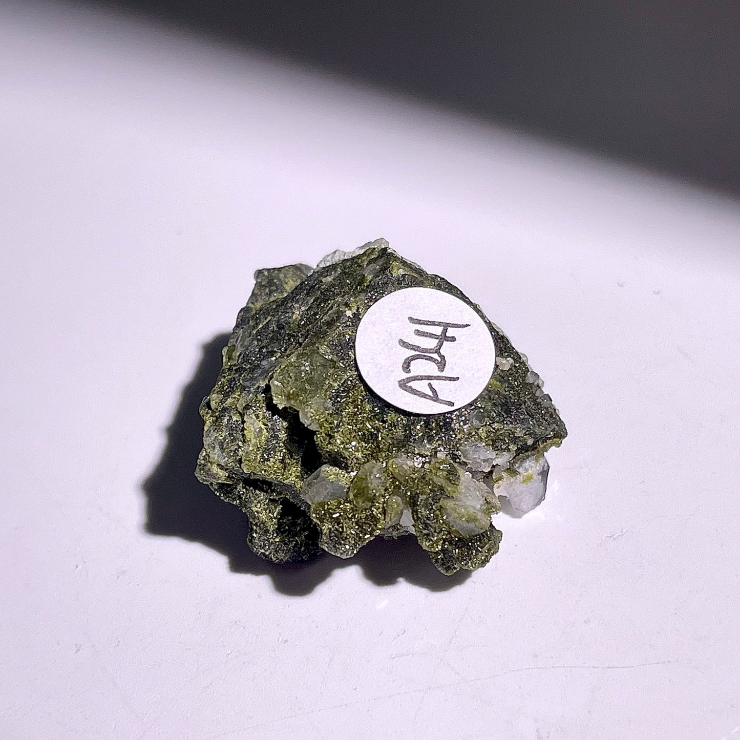 A241◇１点物◇エピドート  クラスター◇31×22×14mm◇天然石・鉱物・パワーストーン