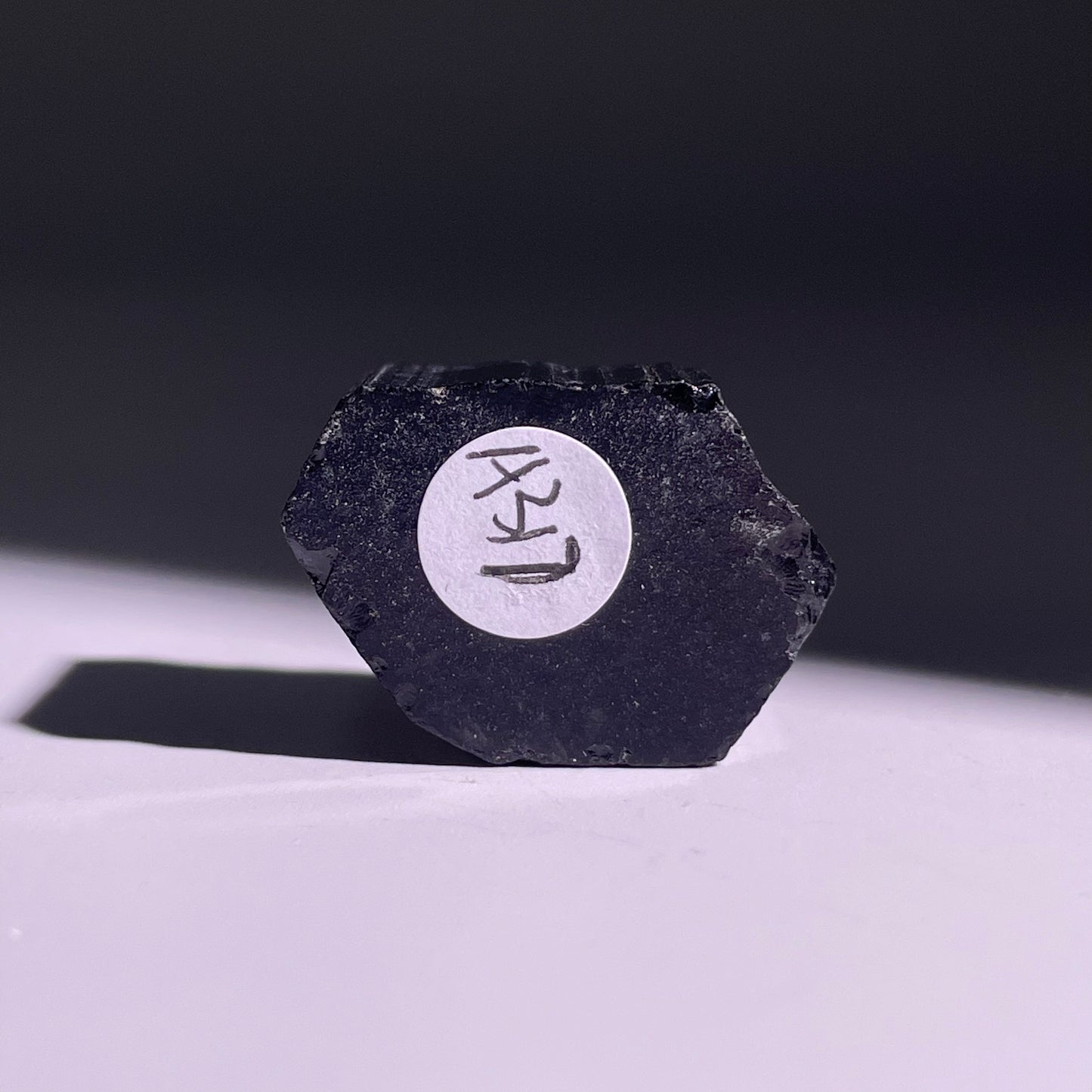 A317◇１点物◇ブラックトルマリン◇16×25×18mm◇天然石・鉱物・パワーストーン