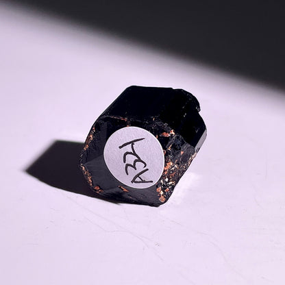 A321◇１点物◇ブラックトルマリン◇19×17×15mm◇天然石・鉱物・パワーストーン