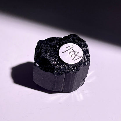 A326◇１点物◇ブラックトルマリン◇20×24×20mm◇天然石・鉱物・パワーストーン