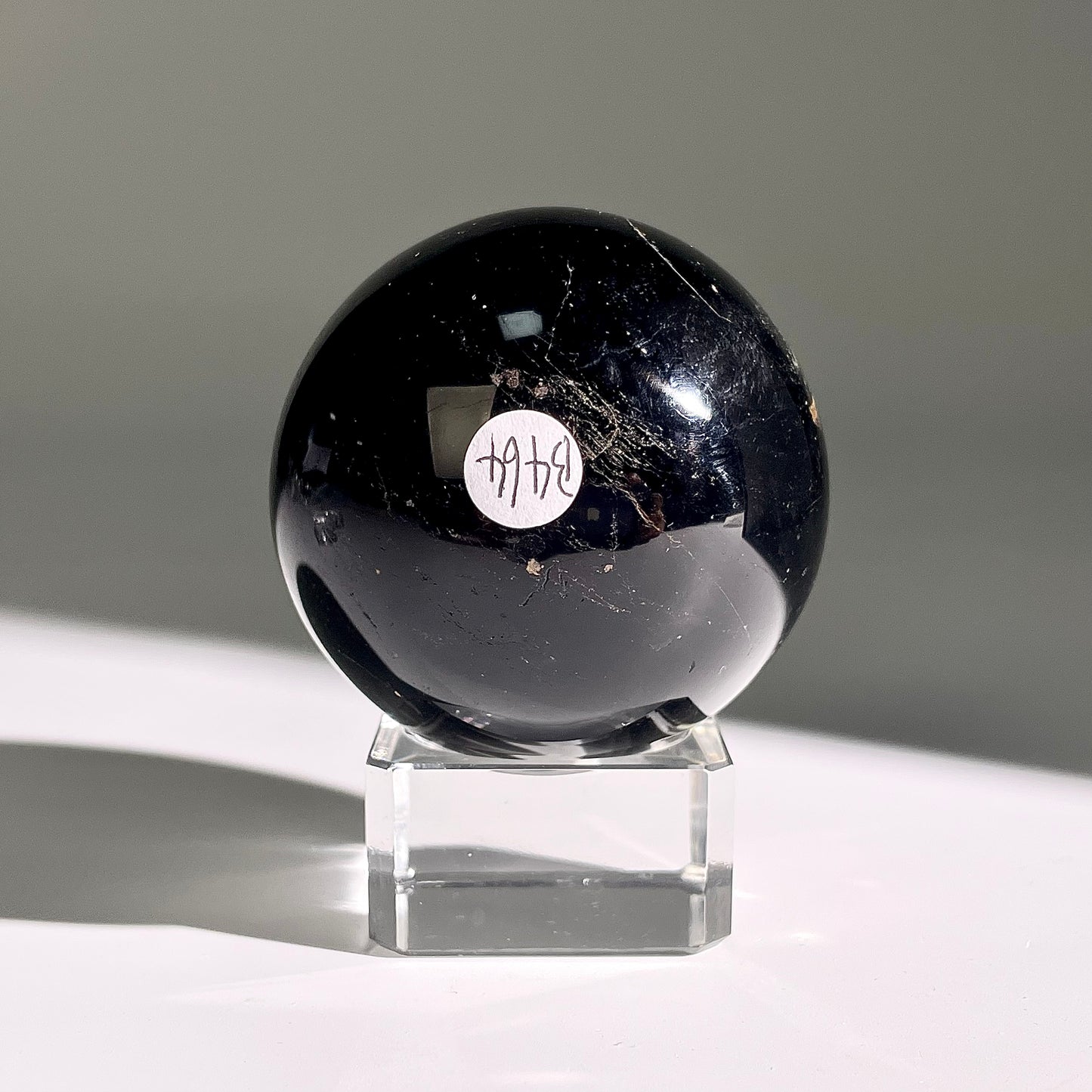 B464◇１点物◇ブラックトルマリン ボール◇54×54×54mm◇天然石・鉱物・パワーストーン