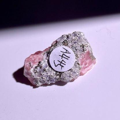 A445◇インカローズ 原石◇27×16×8mm◇天然石・鉱物・パワーストーン