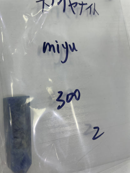 53-miyu様PayPay