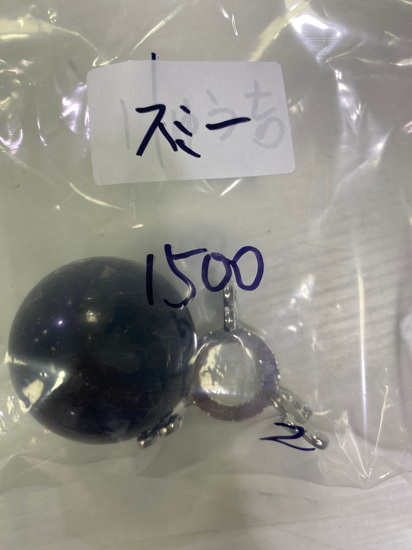 41-スミ様