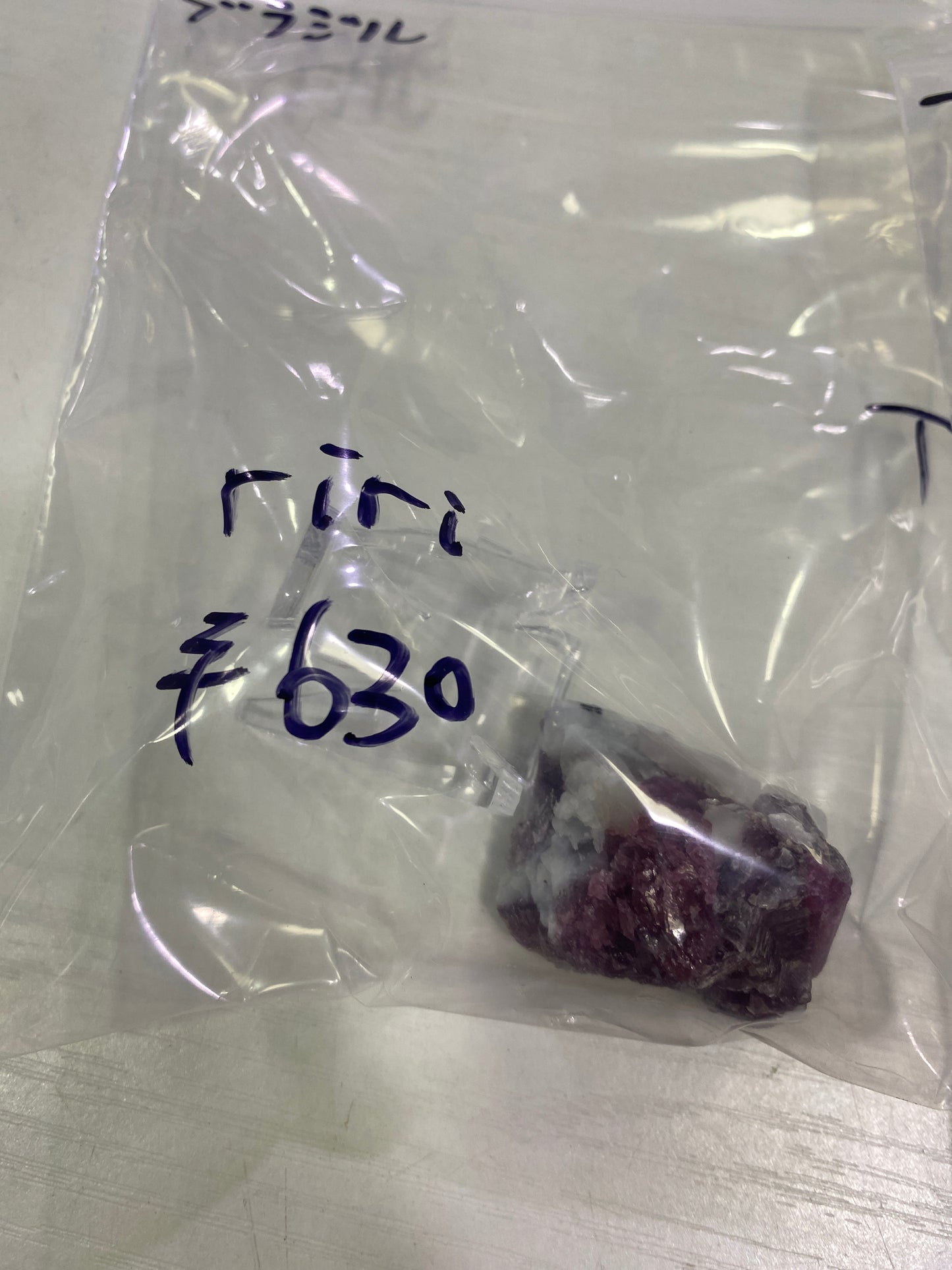 56-riri様