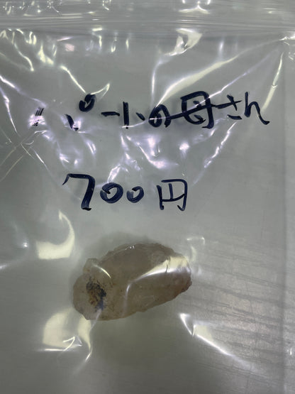 28-パートの母さん様