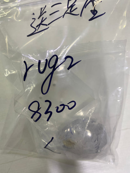 86-rug2様