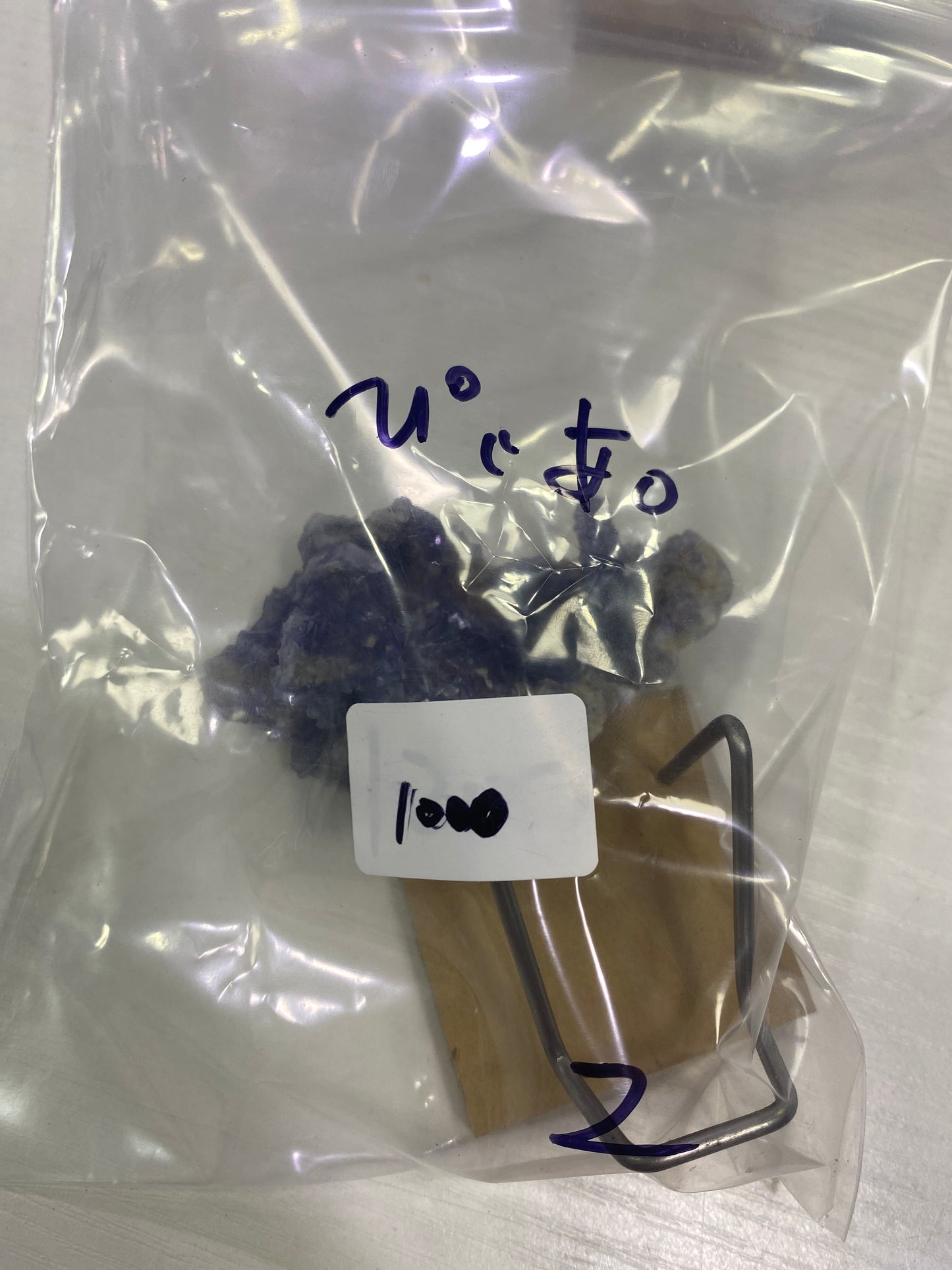 94-ぴぃあ様