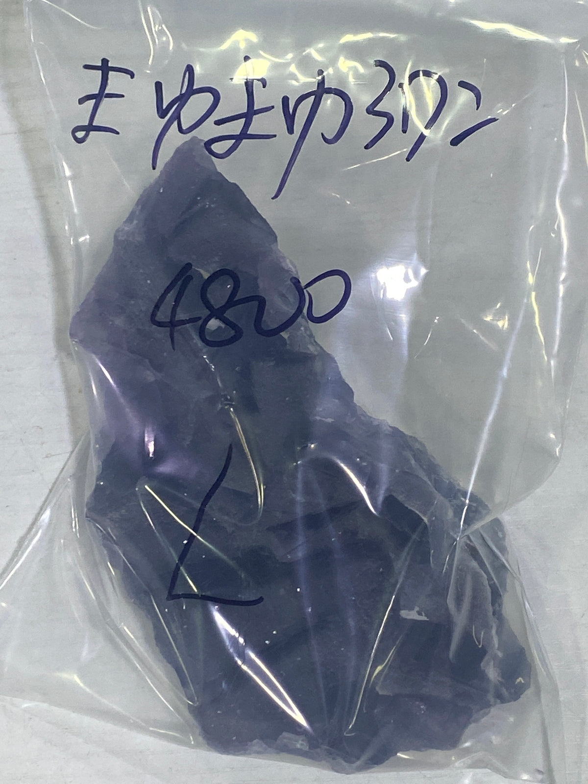 04-まゆまゆ3ワン様9月15日まで