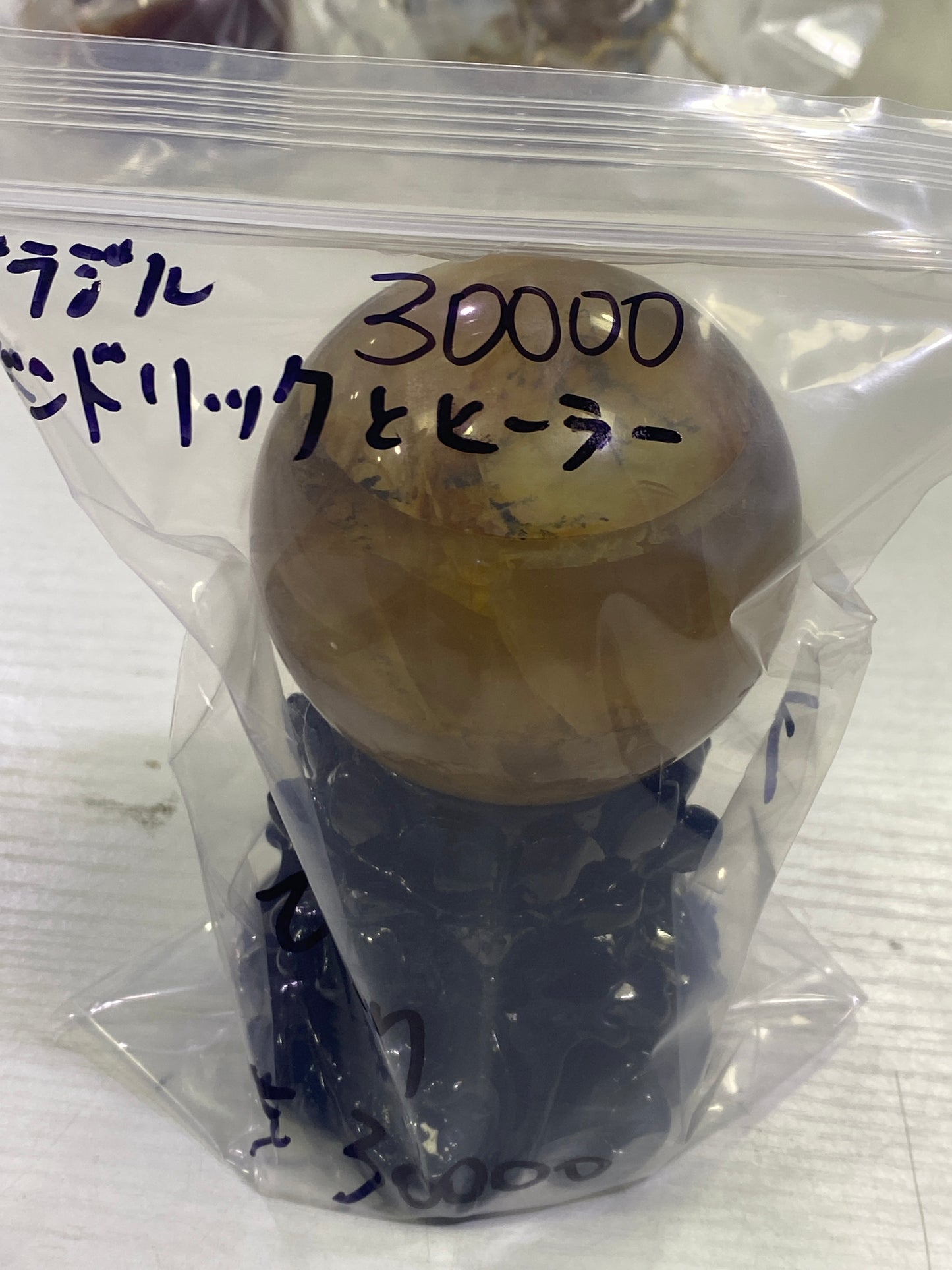 16-ひかり様