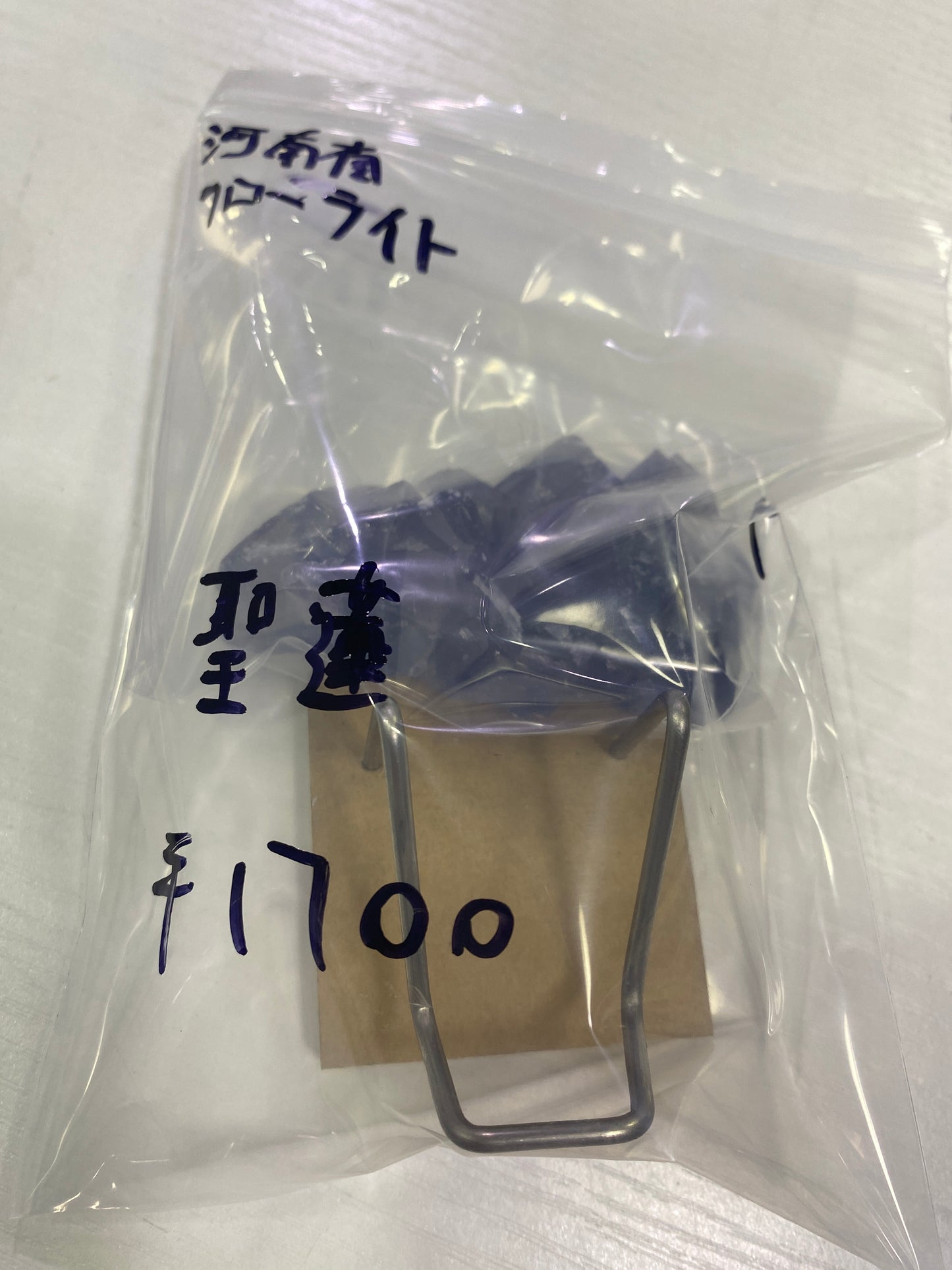 55-聖蓮様