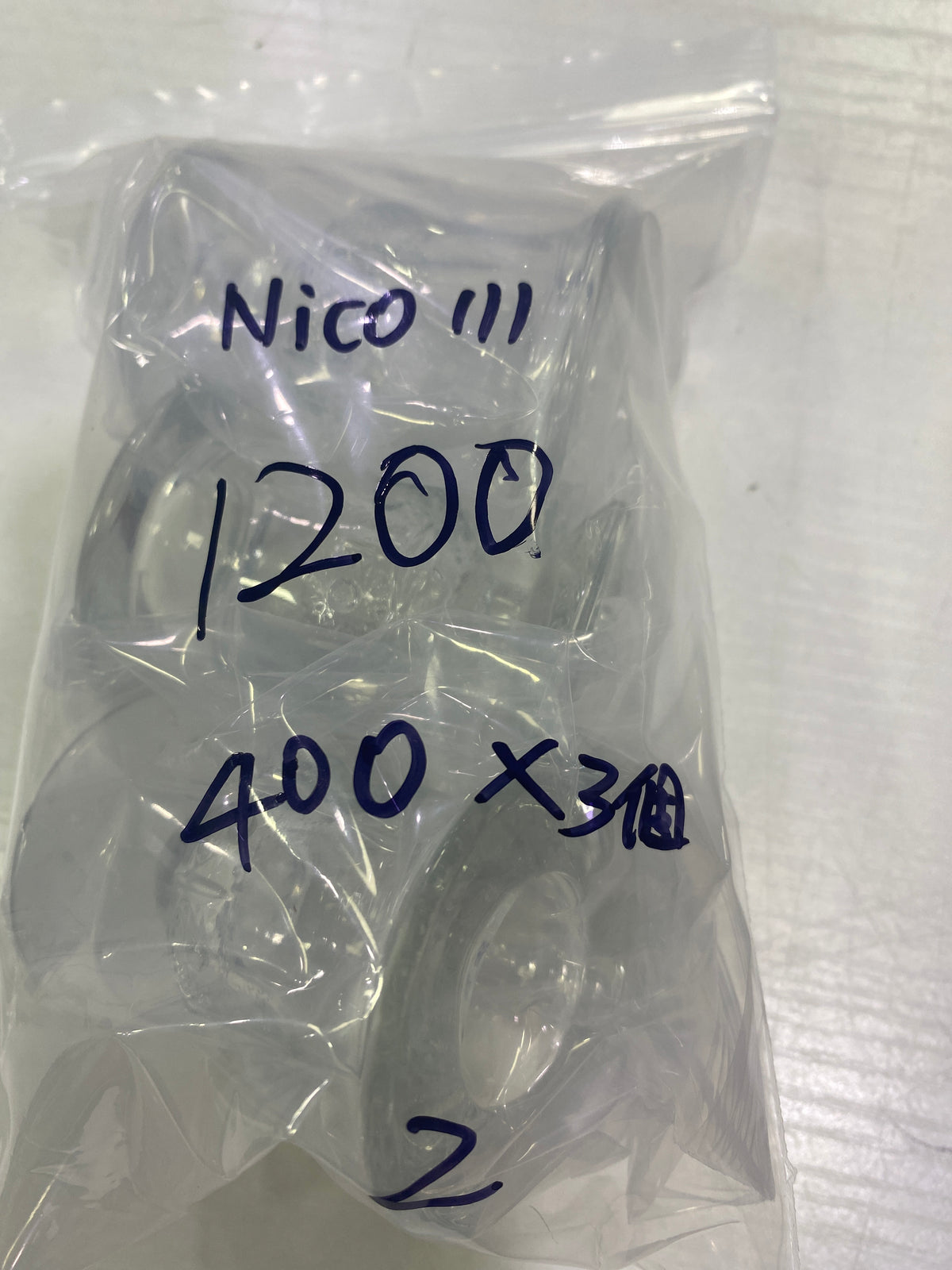 23-Nico111様9月20日まで