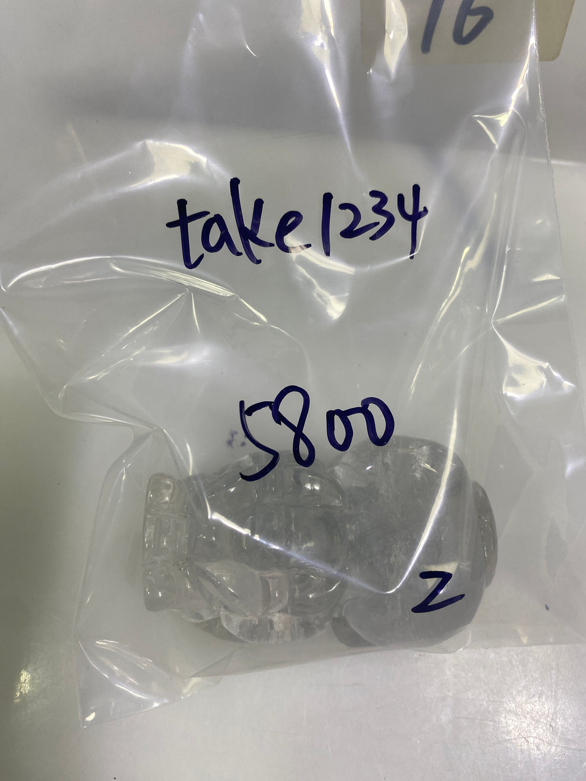 16-take1234様9月24日まで