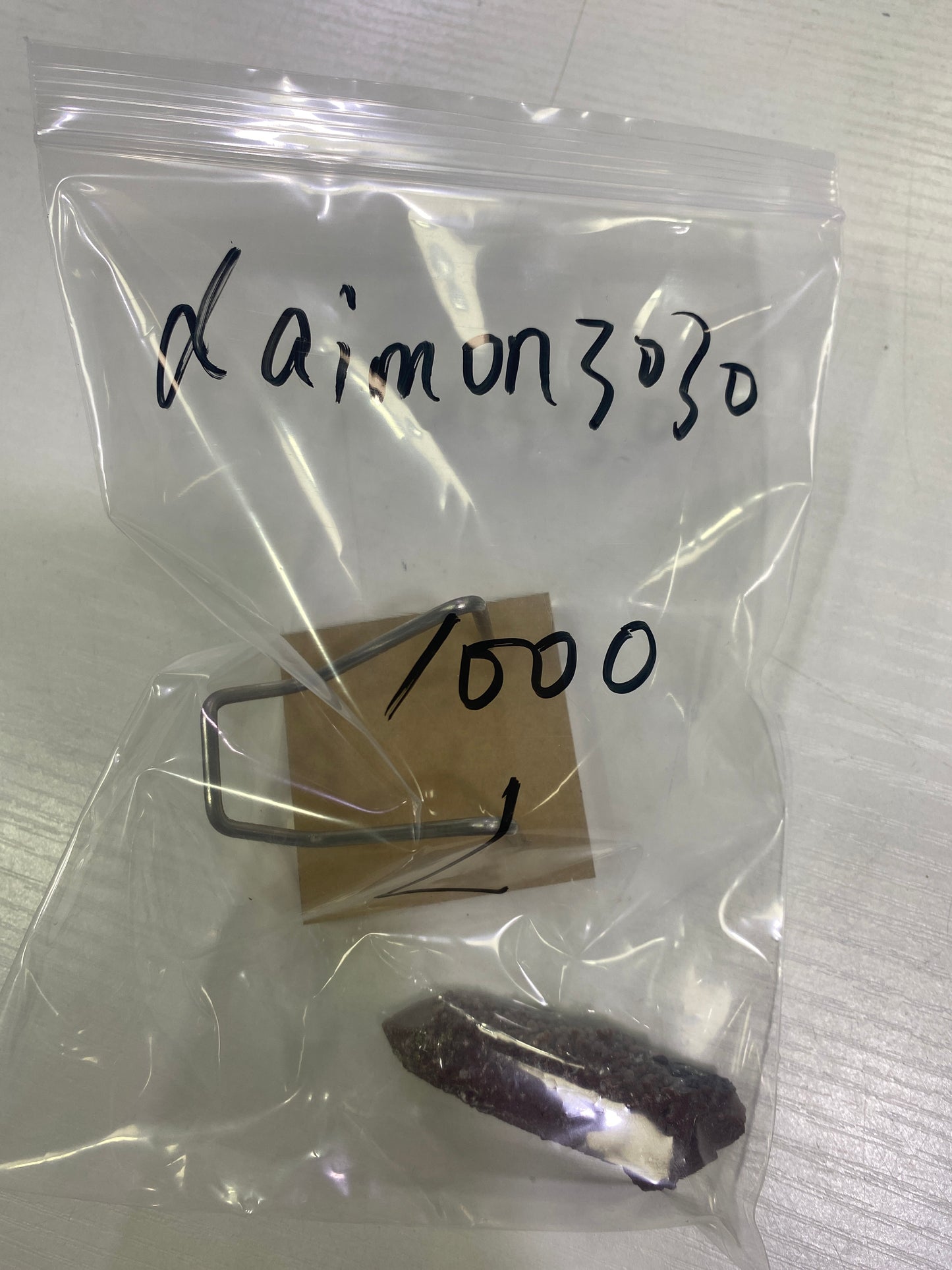 01-daimon3030様