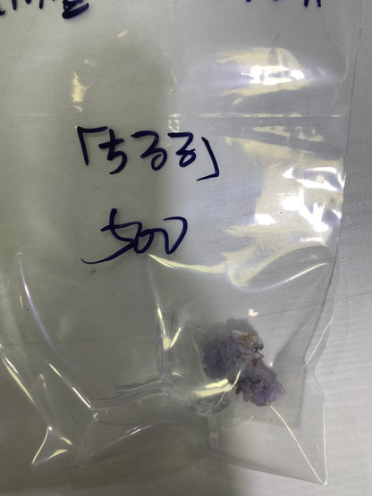 88-ちるる様8月23日まで