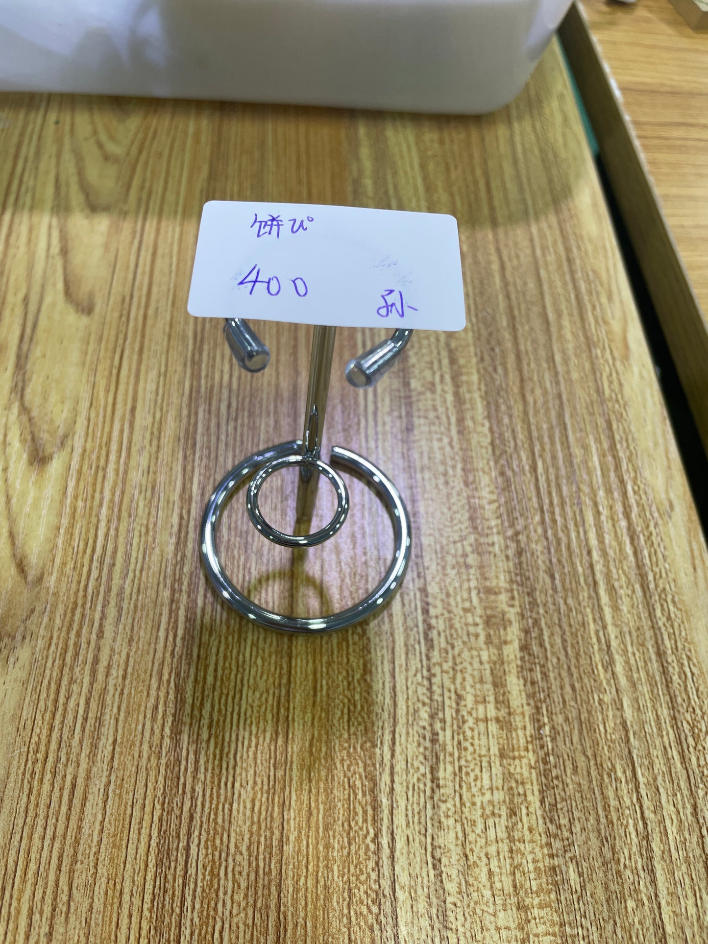 79-餅ぴ様