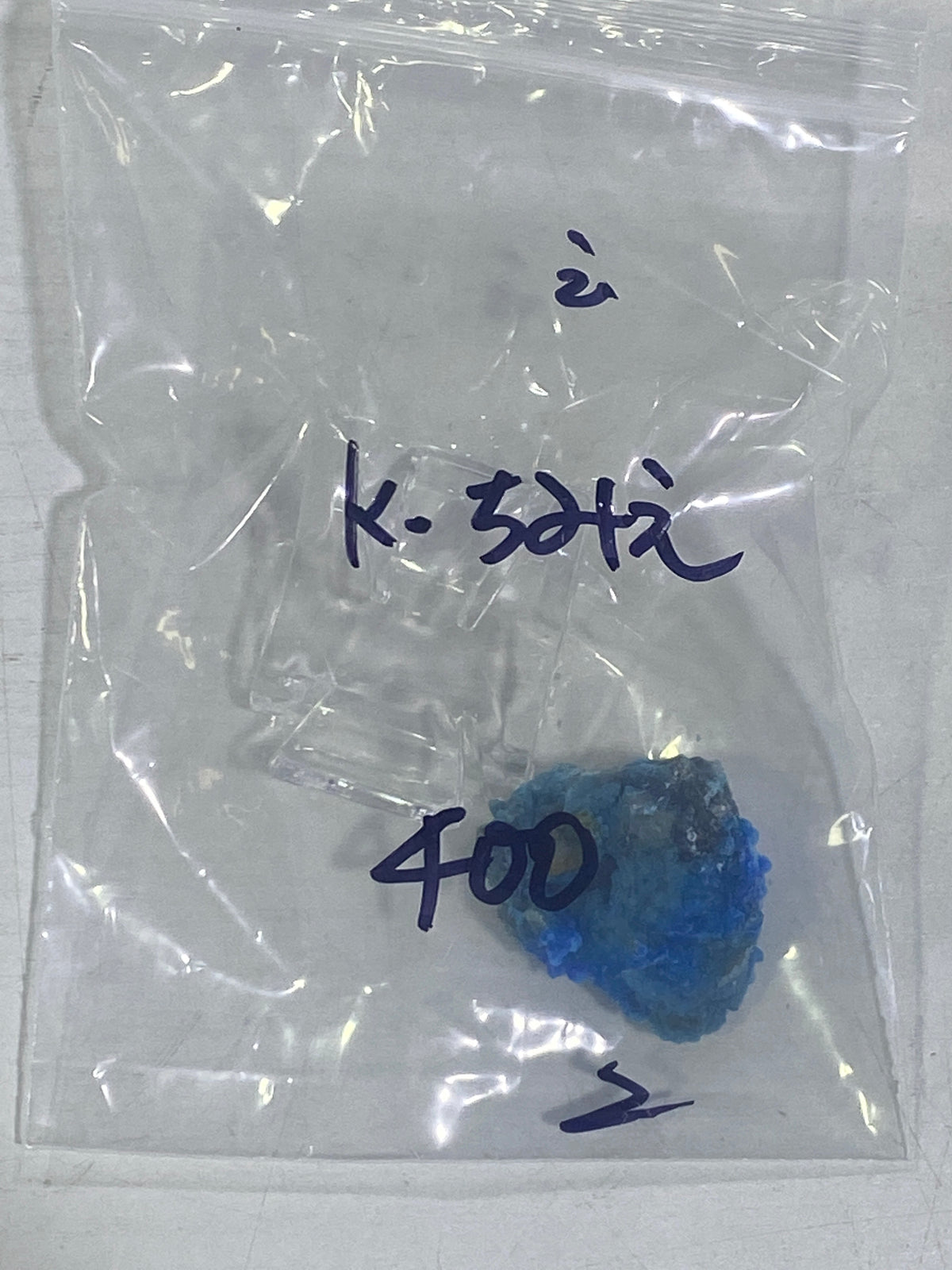 22-kちみえ様9月19日まで