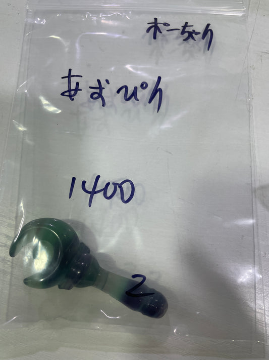 115-ポーちゃん様