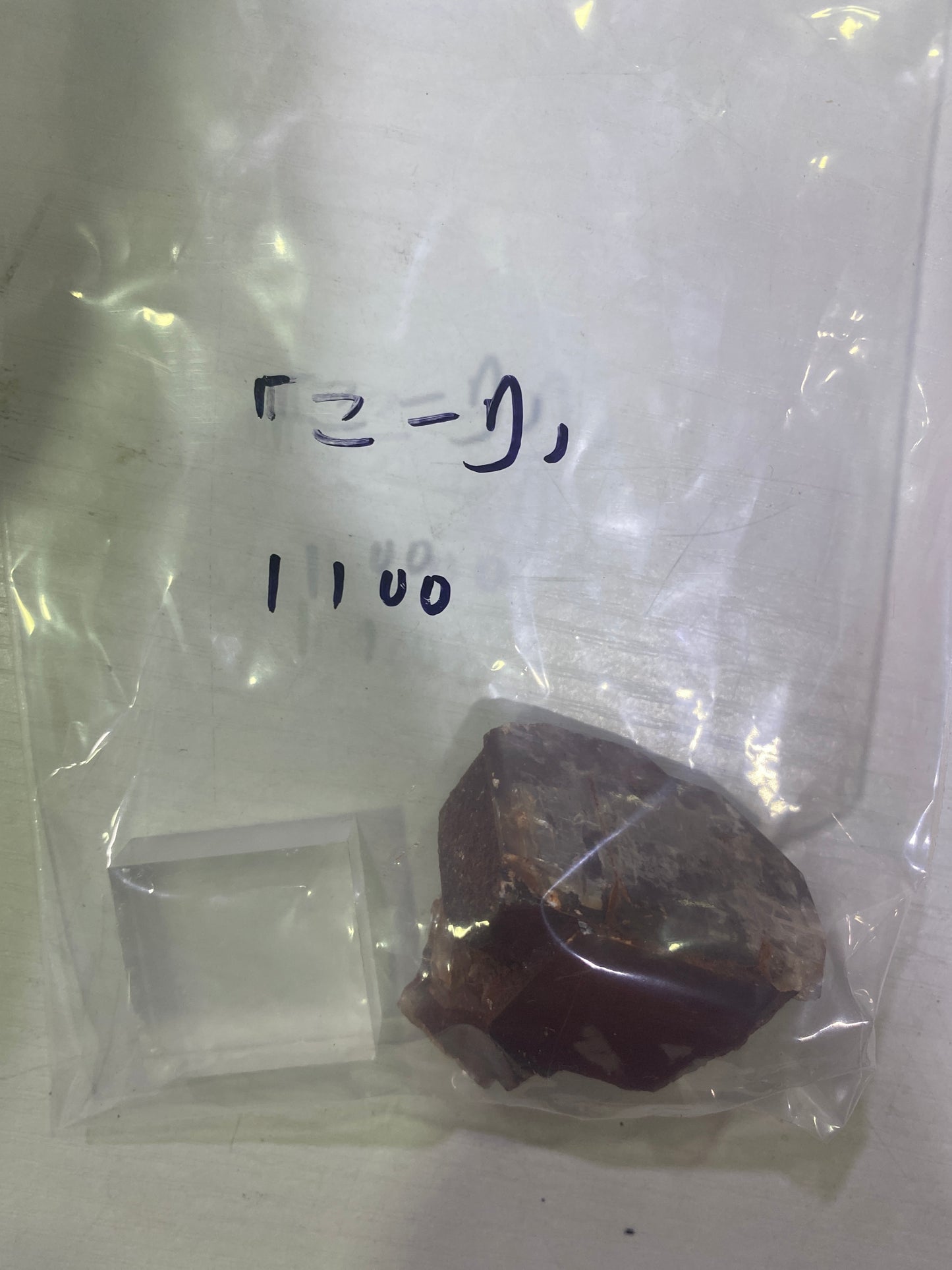 35-こーり様8月11日まだ