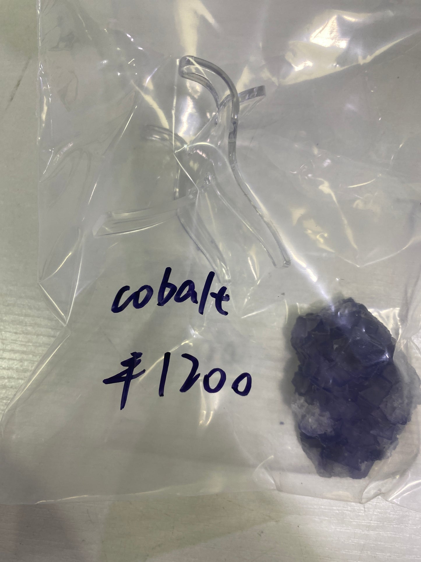 05-cobalt様
