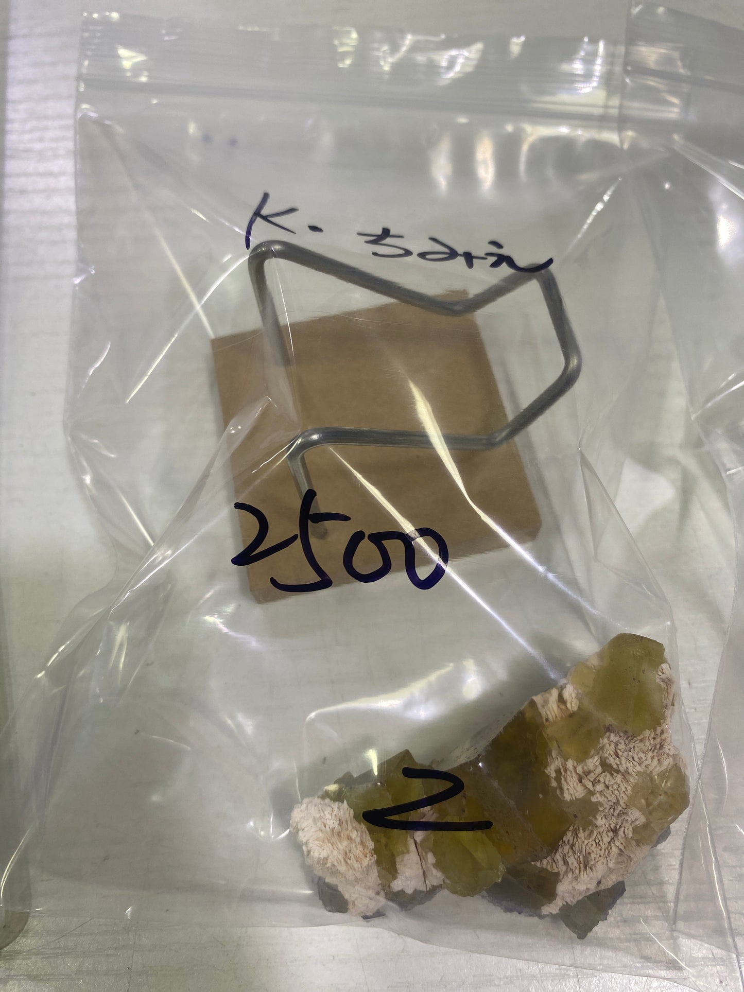 07-kちみえ様8月24日まで