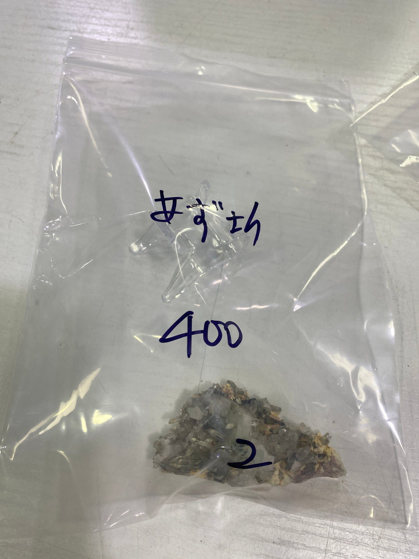 66-あずさん様