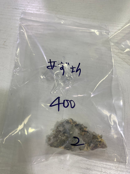 66-あずさん様
