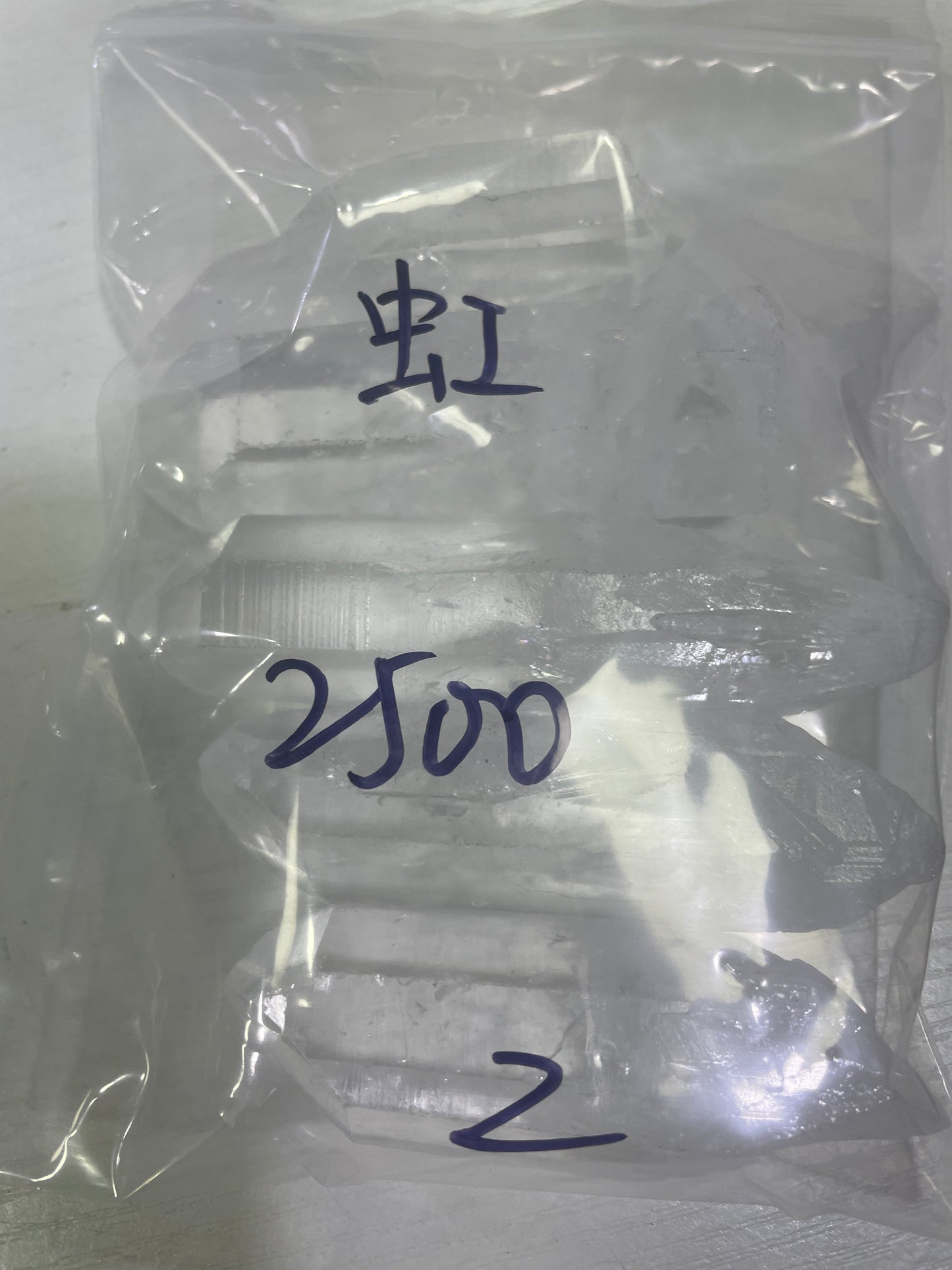 71-虹様
