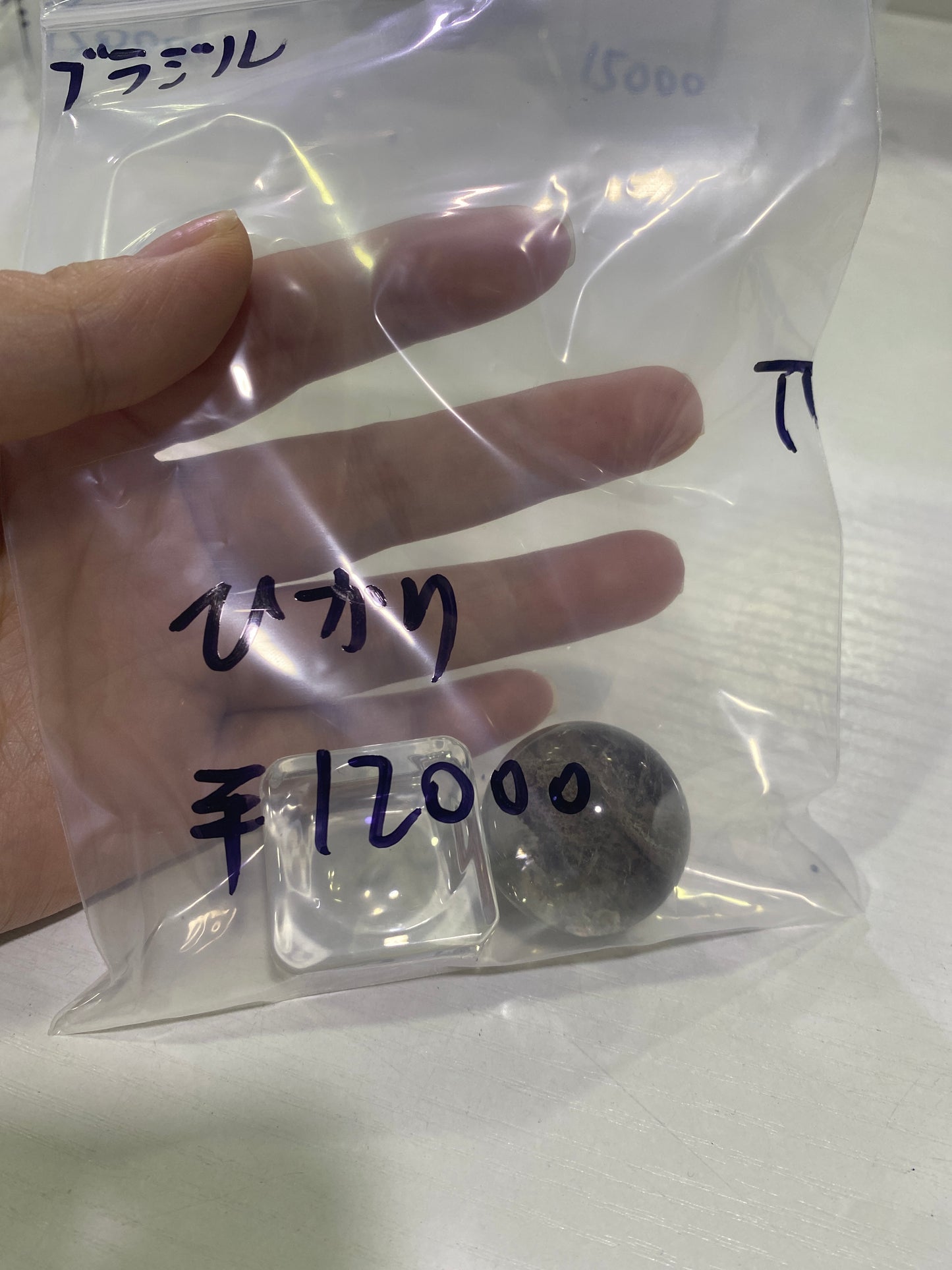 37-ひかり様