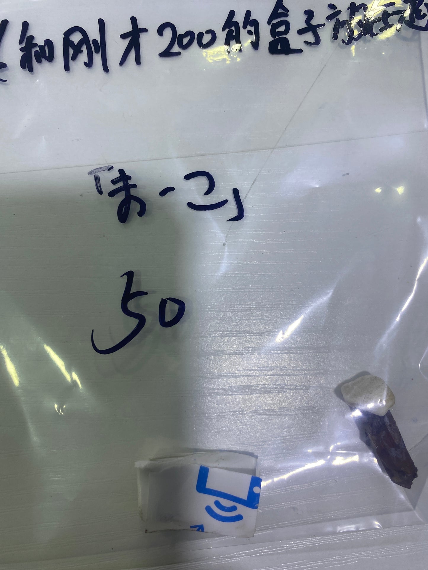 15-まーこ様8月12日まで