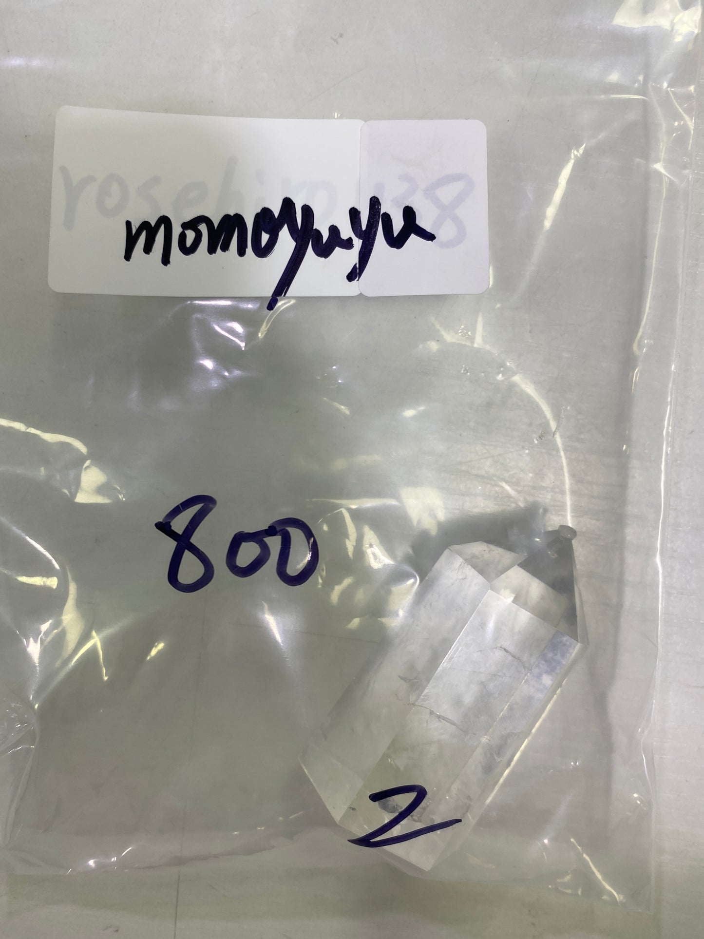 26-momoyuyu様