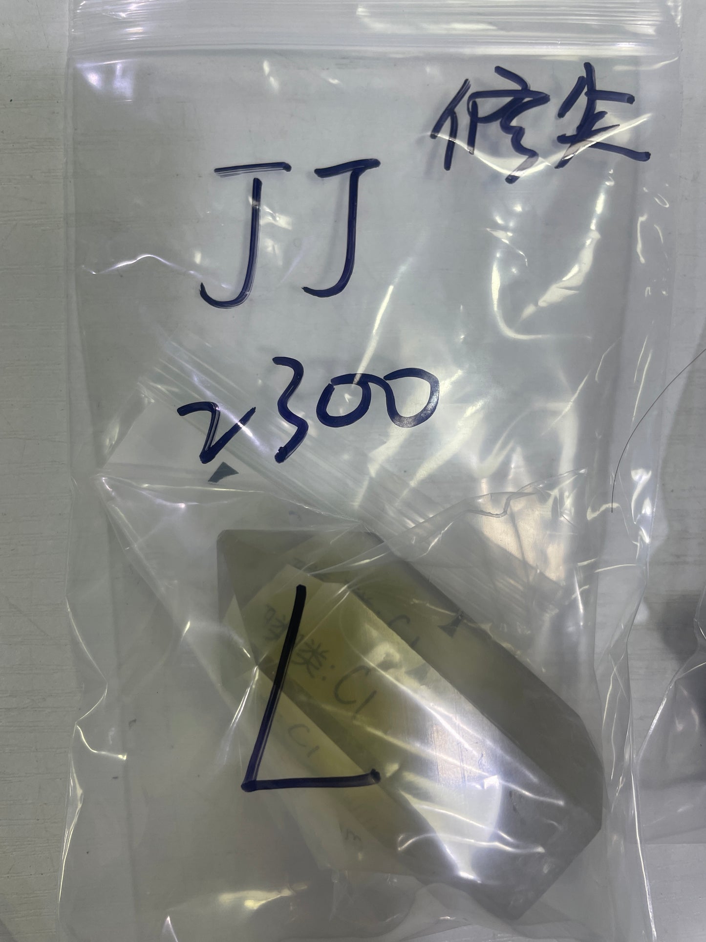 24-JJ様