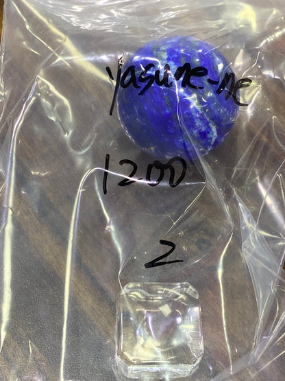 29-Yasune-ne様