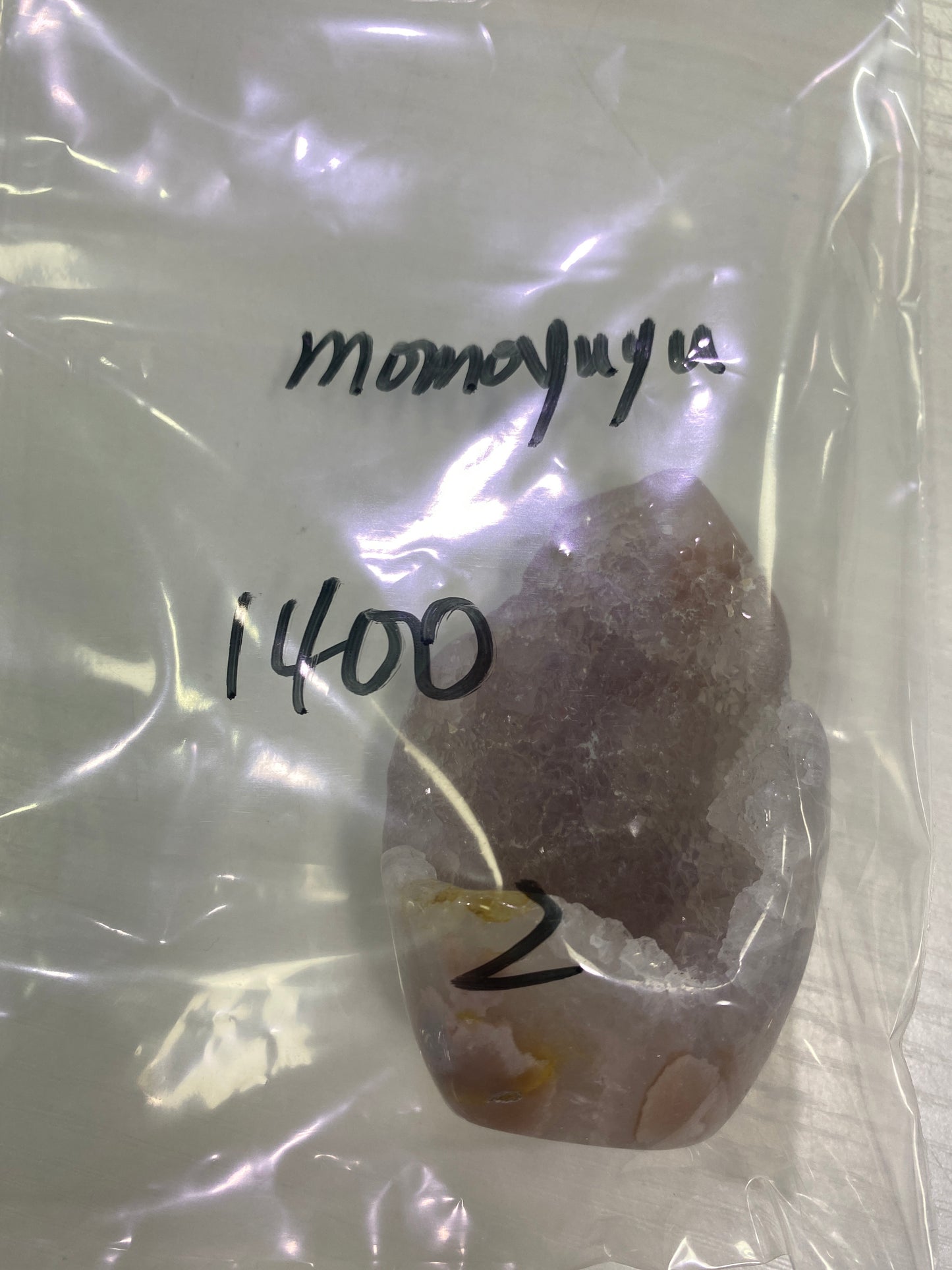 65-momoyuyu様