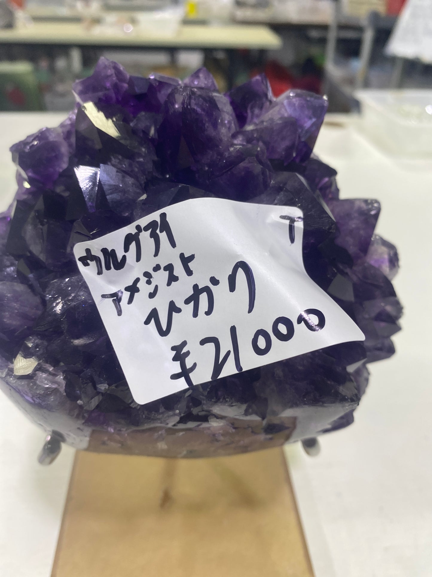 01-ひかり様