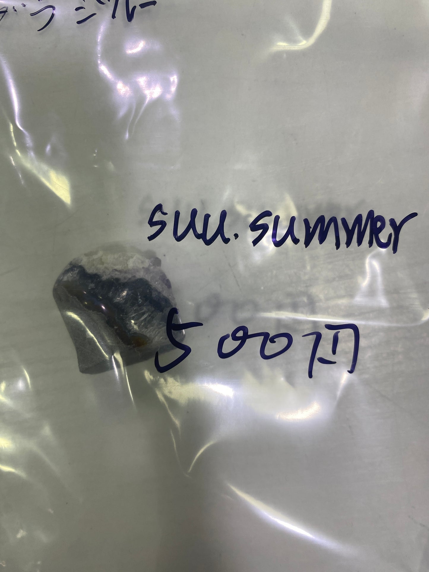 56-suu様