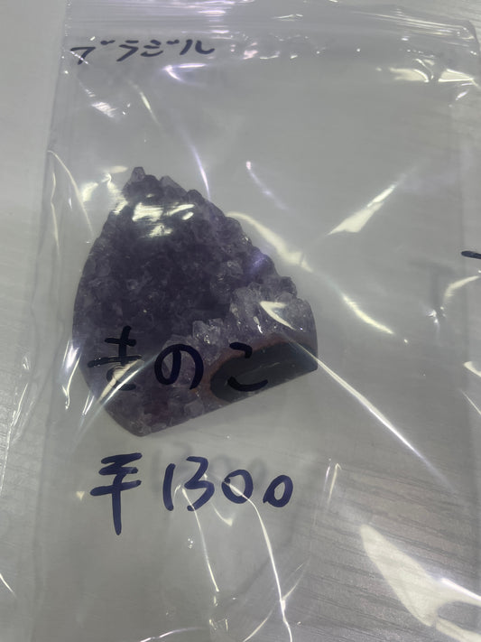 72-きのこ様paypay