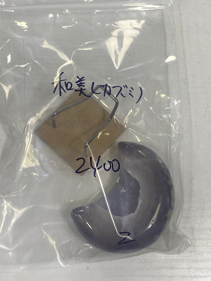 35-和美様9月18日まで