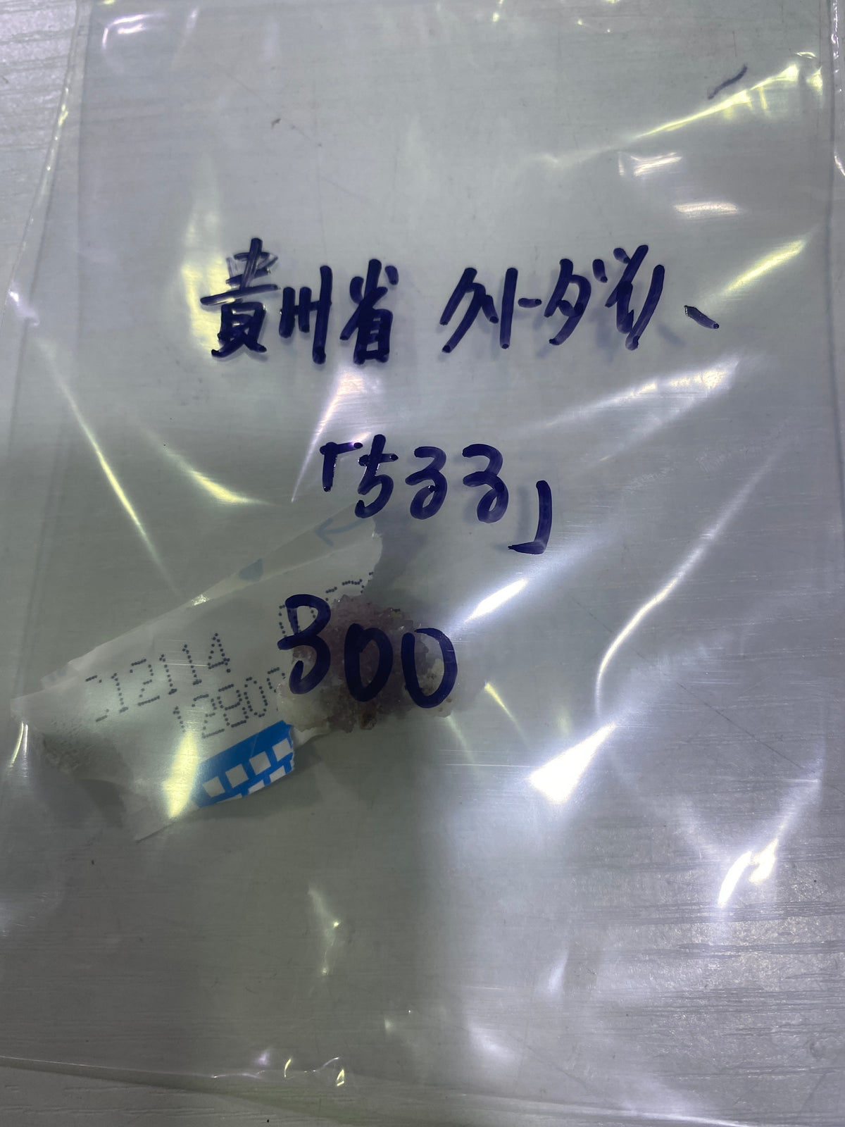 82-ちるる様9月13日まで