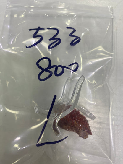 66-ちるる様9月18日