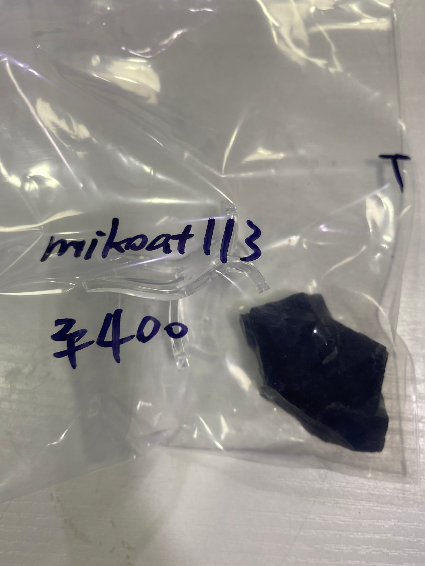 05-mikoat様