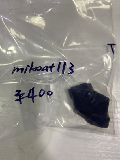 05-mikoat様